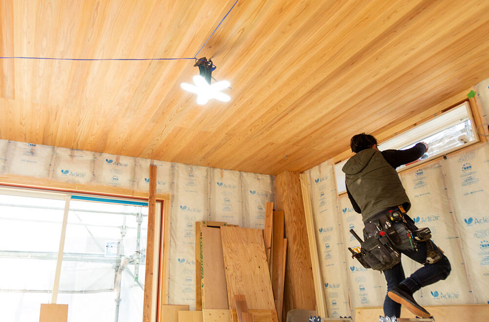 空き家Reサイクル