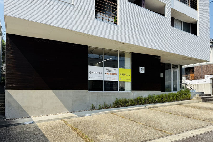 ＭＩＲＡＩ不動産