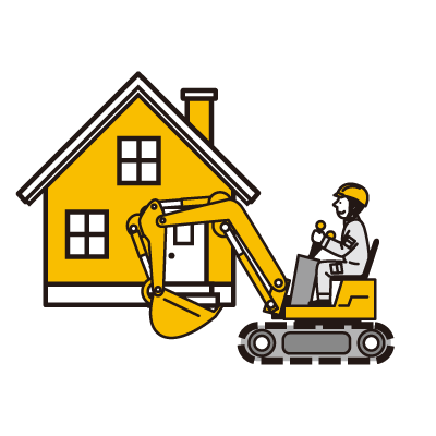 解体・残置物撤去