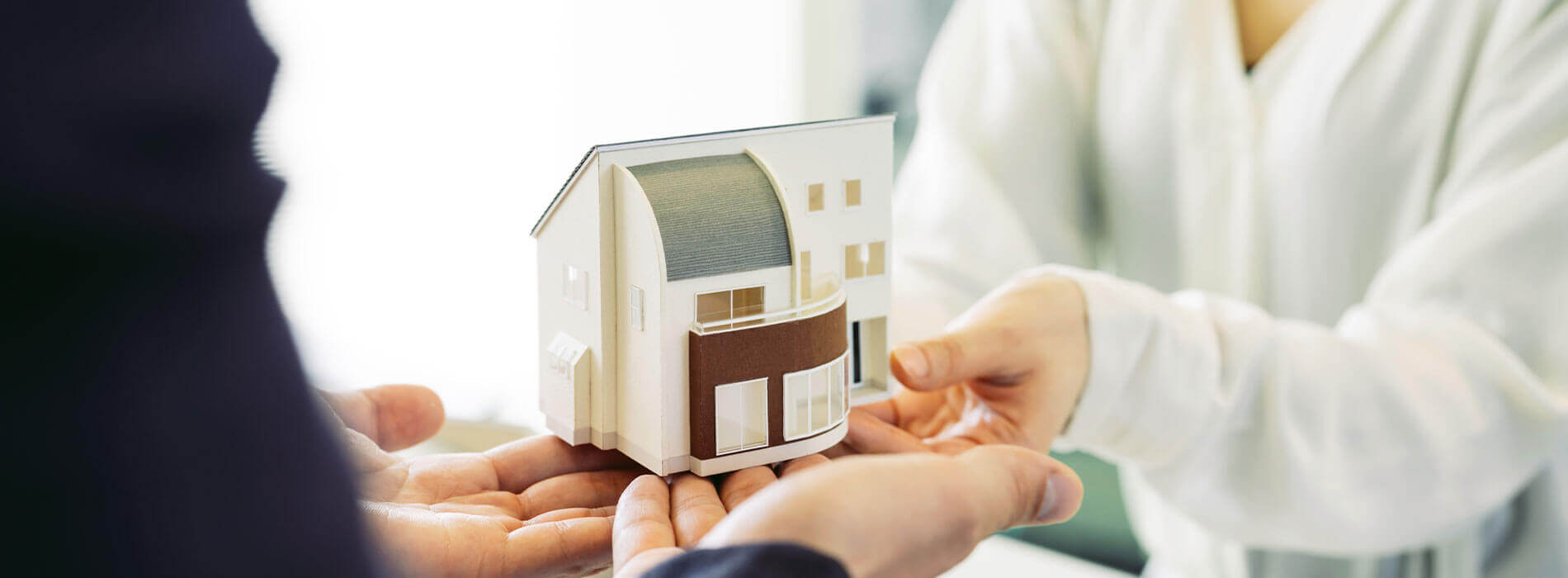 日進市の不動産売却